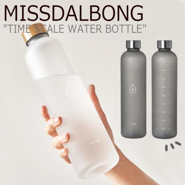 ~X_{ {g  {gP[X MISSDALBONG K̔X TIME SCALE WATER BOTTLE ^C XP[ EH[^[ {g 1L 1bg 3495667 ACC
