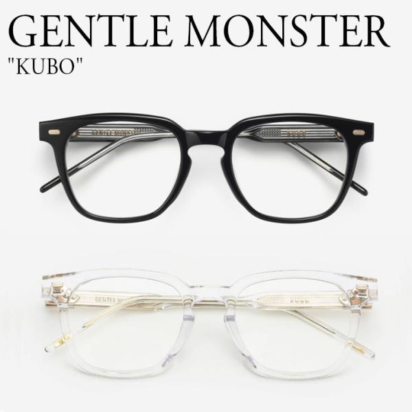 Gentle Monster kubo 01 ジェントルモンスター メガネ | www.dacute.com