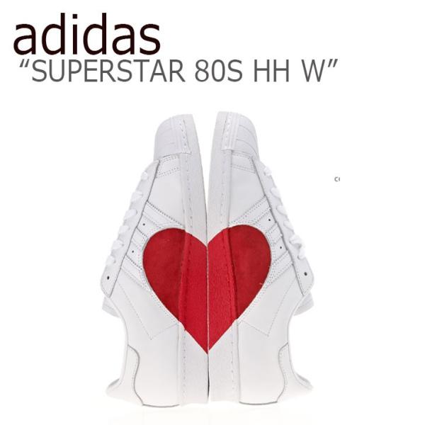 superstar 80s half heart