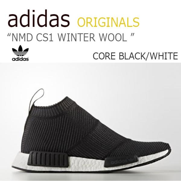 adidas originals nmd cs1 core white