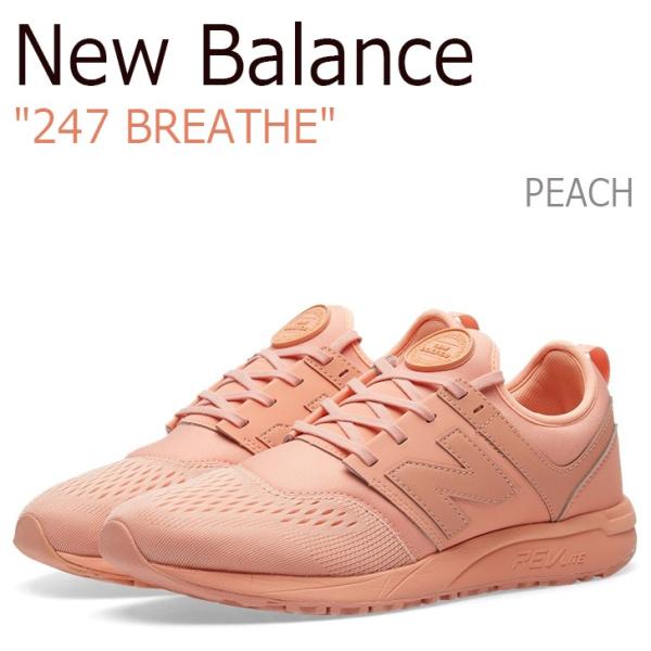 new balance 247 peach