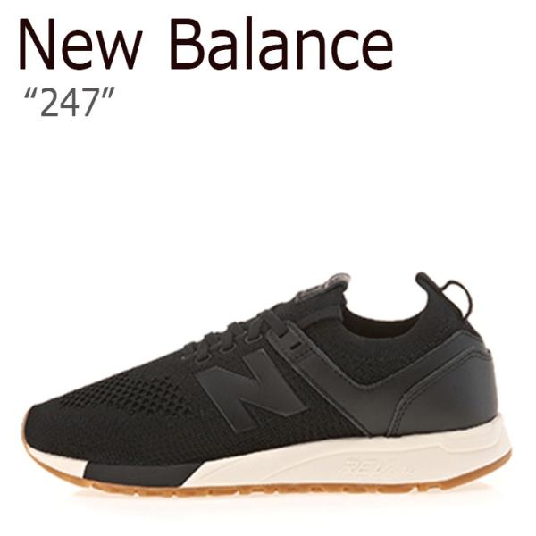 new balance 247 db