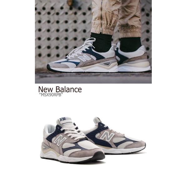 new balance x50