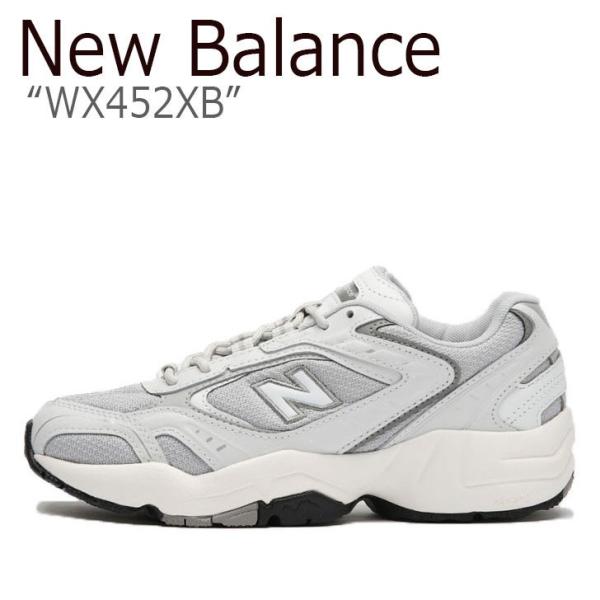new balance wx