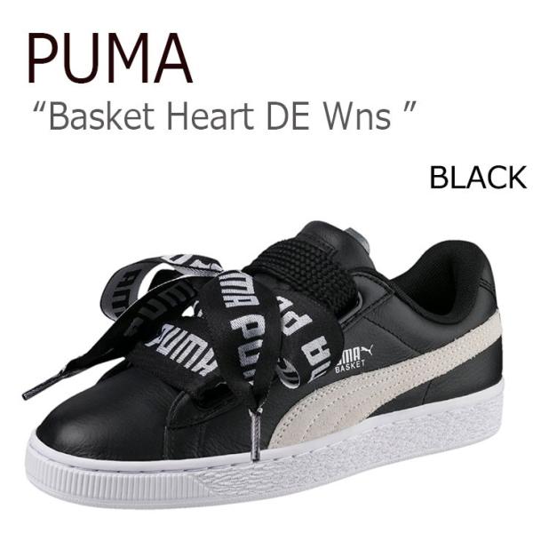 puma basket heart de