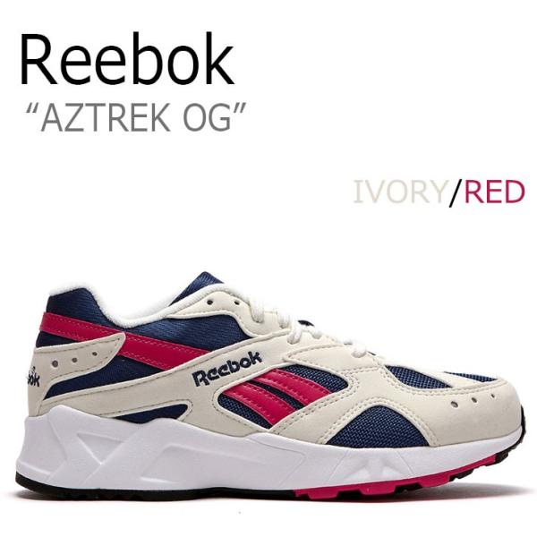 reebok sublite duo