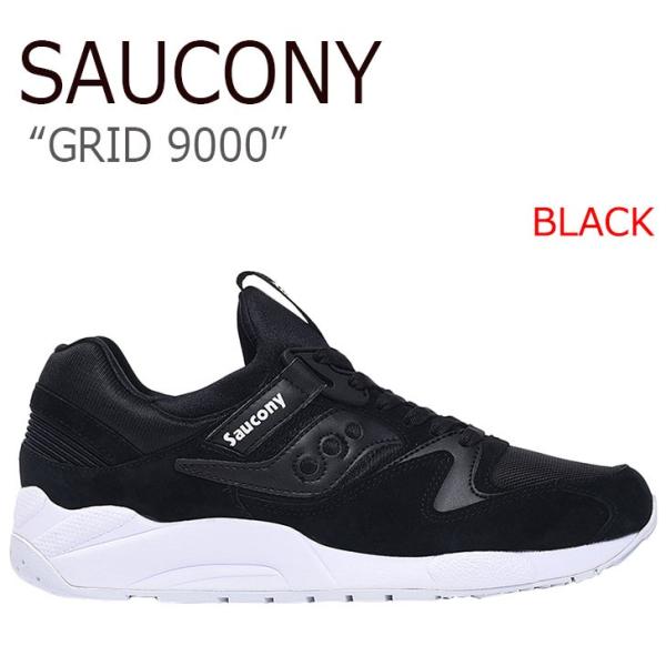 saucony grid 9000 all black