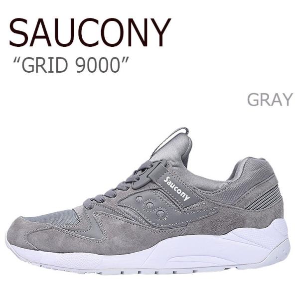 サッカニー スニーカー Saucony メンズ Grid 9000 グリッド9000 Gray グレー S703 3 シューズ Sn Sc Gr9000gy Select Option Yahoo 店 通販 Yahoo ショッピング