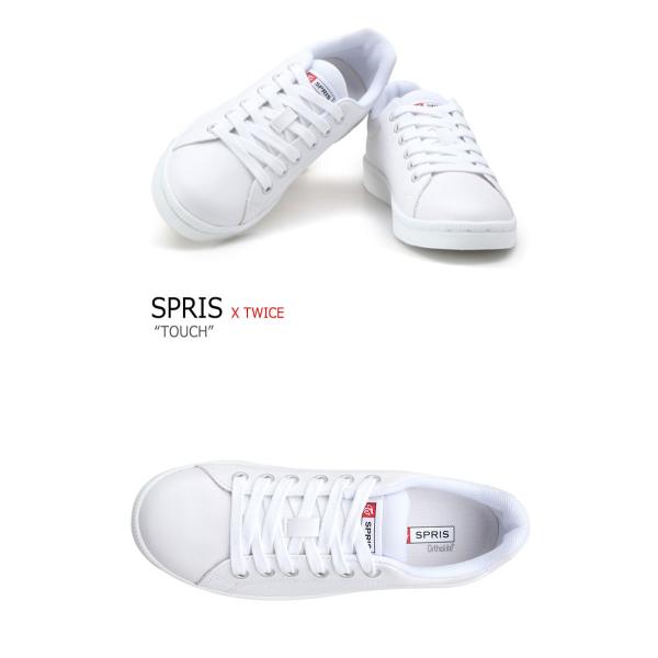 スプリス Twice スニーカー Spris メンズ レディース トゥワイス タッチ Twice Touch White ホワイト Fsknh1u16w1 シューズ Buyee 日本代购平台 产品购物网站大全 Buyee一站式代购 Bot Online