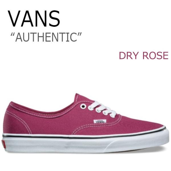 rose authentic vans