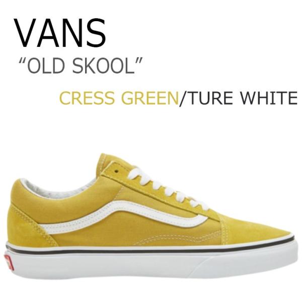 バンズ オールドスクール スニーカー ヴァンズ Vans メンズ レディース
