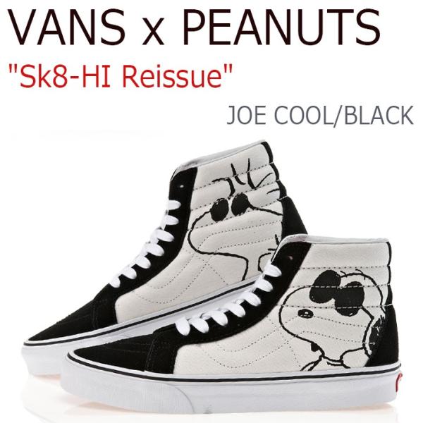 バンズ スニーカー Vans X Peanuts メンズ レディース Sk8 Hi Reissue ピーナッツ スケートハイ リシュー スヌーピー ブラック Vn0a2xsboqu シューズ Sn Va Sk8blkwht Select Option Yahoo 店 通販 Yahoo ショッピング
