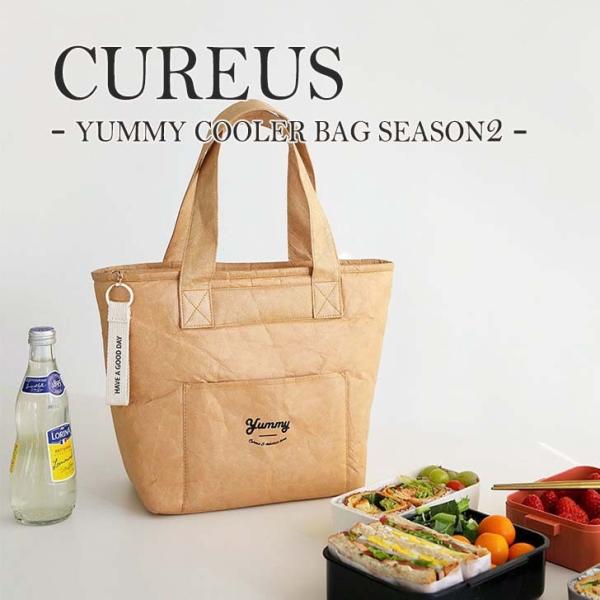 LAX ۗobO `obO ٓobO obO CUREUS YUMMY COOLER BAG SEASON 2   Lv AEghA W[ CRAFT 1157504 OTTD