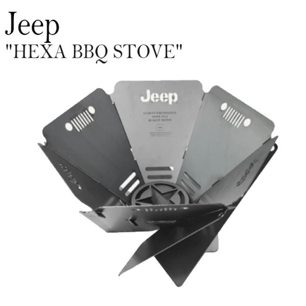 W[v Α Α Jeep HEXA BBQ STOVE wLT bbq Xg[u Lv AEghA o[xL[ R O ܂肽  JPCW200110 OTTD