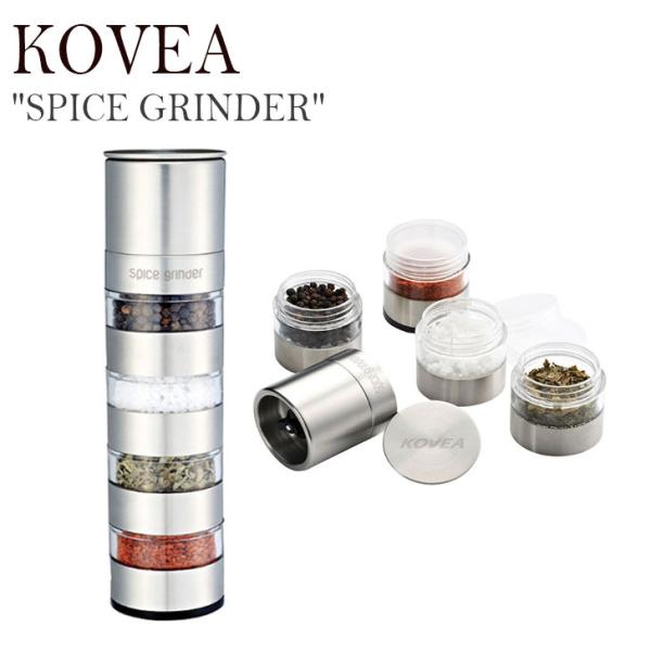 RxA  P[X XpCX P[X {bNX KOVEA SPICE GRINDER Lv AEghA  X^CbV y Vo[ KECX9JB-01 OTTD