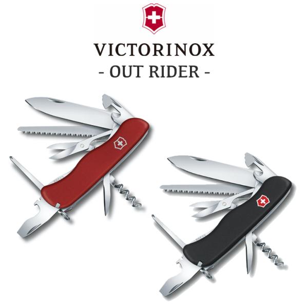 VICTORINOX iCt \iCt rNgmbNX AEgC_[ }`c[ RpNg ^ ܂肽 AEghA Lv y 2F 0.8513/3 OTTD