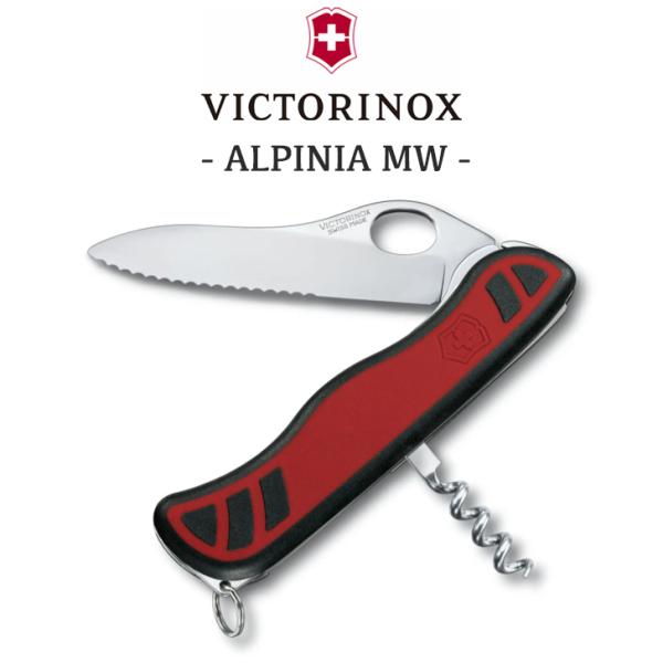 VICTORINOX iCt \iCt \iCt rNgmbNX Ki AsjA MW AsjAObv ^ }`c[ AEghA y 0.8321.MWC OTTD