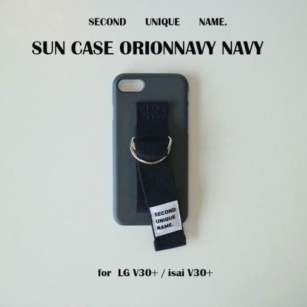 V30 ケース Isai V30 ケース Isai V30 Lgv35 韓国 スマホケース ベルト Second Unique Name Orionnavy Navy 正規品 お取り寄せ Buyee Buyee Jasa Perwakilan Pembelian Barang Online Di Jepang