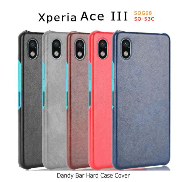 Xperia Ace III P[X ϏՌ XperiaAce III P[X Vv SONY SO-53C  SOG08 Jo[ PUU[ Xperia AceIII wʃU[ wh~ _fB n[h d
