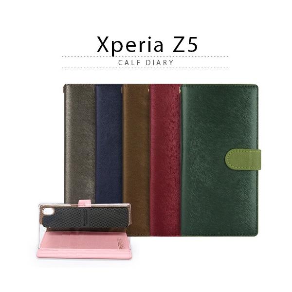 Xperia Z5 So 01h Sov32 Xperia Z5 ケース Hansmare Calf Diary ハンスマレ カーフダイアリー 手帳型 ケース カバー Www Dfimparcial Com Br
