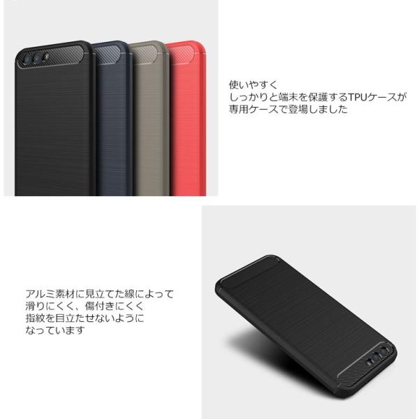 Zenfone4 ケース Zenfone 4 Selfie Pro カバー Zenfone4 Pro スマホケース スリム カーボン ファイバー カバー Tpu 耐衝撃 シリコン Buyee Buyee 提供一站式最全面最專業現地yahoo Japan拍賣代bid代拍代購服務 Bot Online