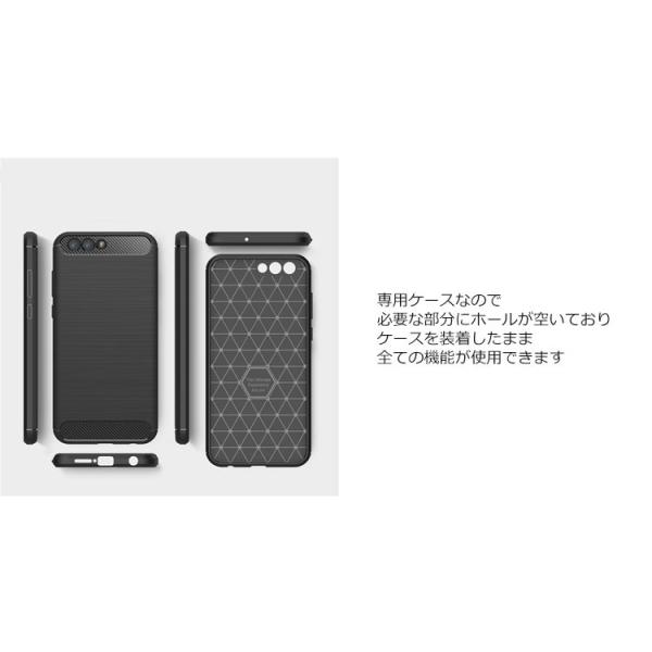 Zenfone4 ケース Zenfone 4 Selfie Pro カバー Zenfone4 Pro スマホケース スリム カーボン ファイバー カバー Tpu 耐衝撃 シリコン Buyee Buyee 提供一站式最全面最專業現地yahoo Japan拍賣代bid代拍代購服務 Bot Online