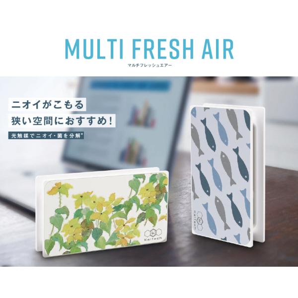 optodesignlab_kl-g01