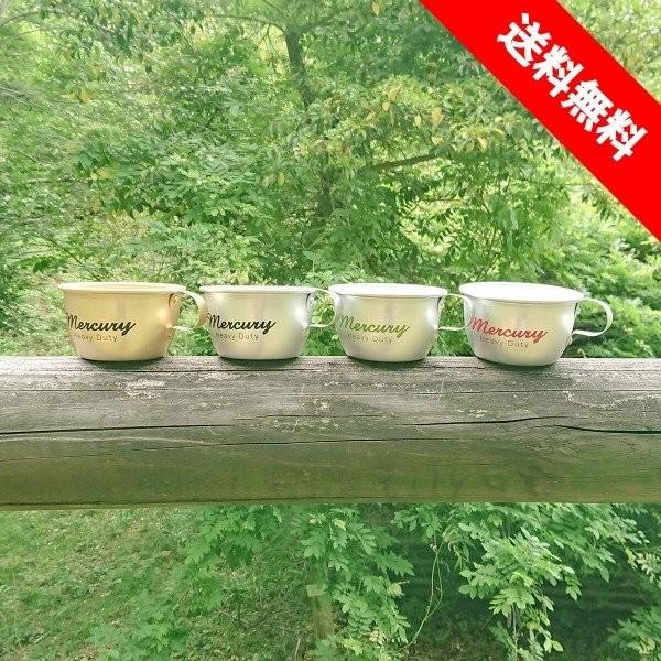 マーキュリー アルミマグカップm Ealm 雑貨 アメリカン ヴィンテージ オールド クッカー 直火 アルミ マグ カップ 送料無料 Or Select ヤフー店 通販 Yahoo ショッピング