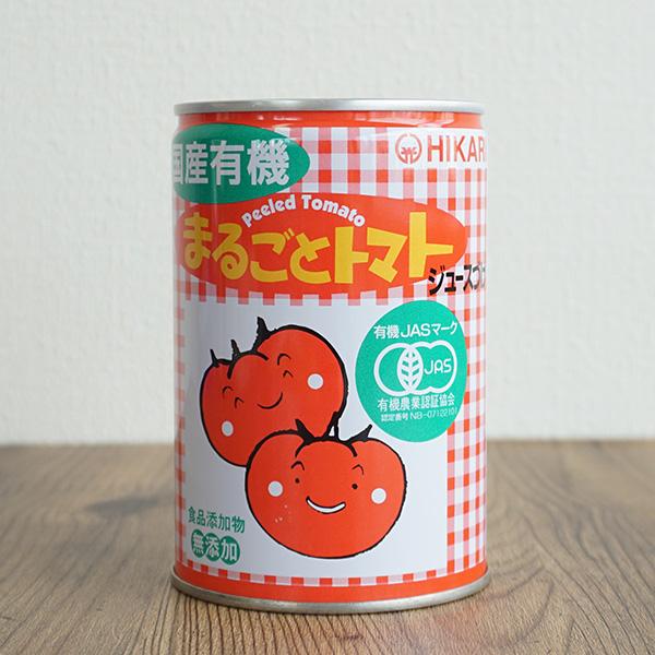 光食品 国産有機まるごとトマト 400g缶×12個入