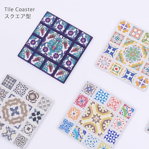 タイル コースター スクエア型 エスニック模様 メール便 Ic 0031 Ic 0031 ファッション雑貨おらーちゃ 通販 Yahoo ショッピング