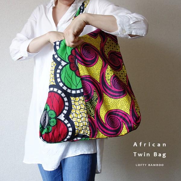 大きいバッグ ママバッグ たためる 丈夫で大きめ エコバッグ ショルダーバッグ 可愛い 個性的 Thalofatbag2 Thalofatbag2 Oracha 通販 Yahoo ショッピング