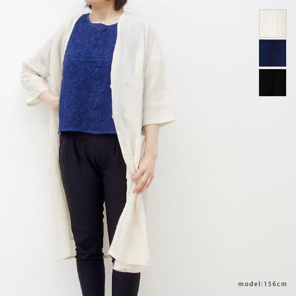 即日発送 春夏 ロングカーディガン 薄手 アウター トップス 5分袖 フリー ゆったり メール便 Thalofhaoril Thalofhaoril Oracha 通販 Yahoo ショッピング