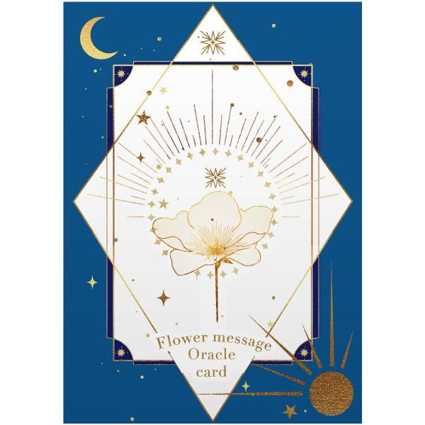 Flower Message Oracle Card : オラクル・タロットカード全集 Flower Message Oracle Card : オラクル・タロットカード全集