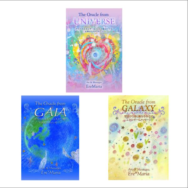 oracle-tarot_01-27-094es