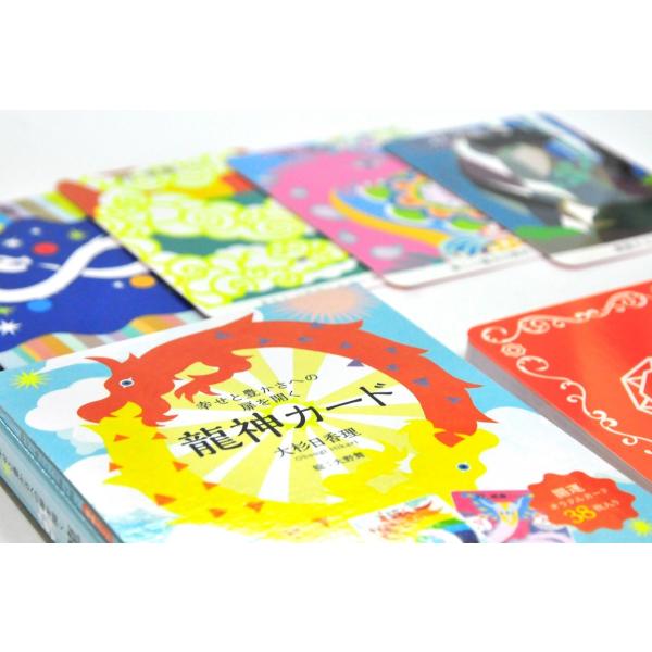 「幸せと豊かさへの扉を開く 龍神カード」 :09-26-003:オラクル・タロットカード全集 - 通販 - Yahoo!ショッピング