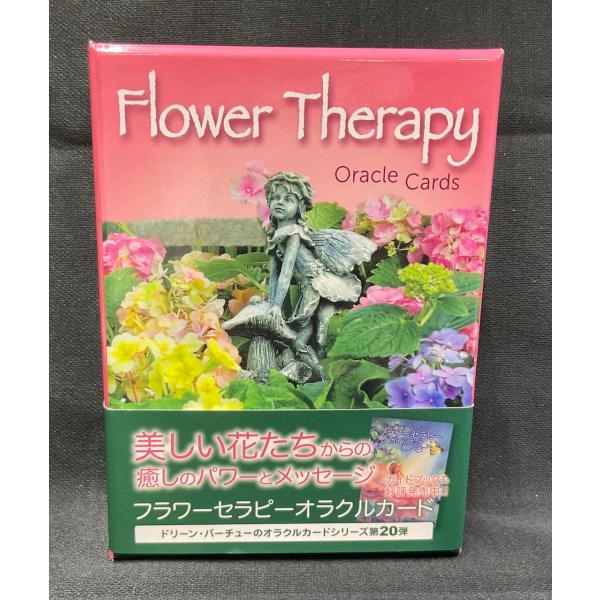 フラワーセラピーオラクルカード 日本語ガイドブック付き ドリーン・ヴァーチュー 占い 正規品