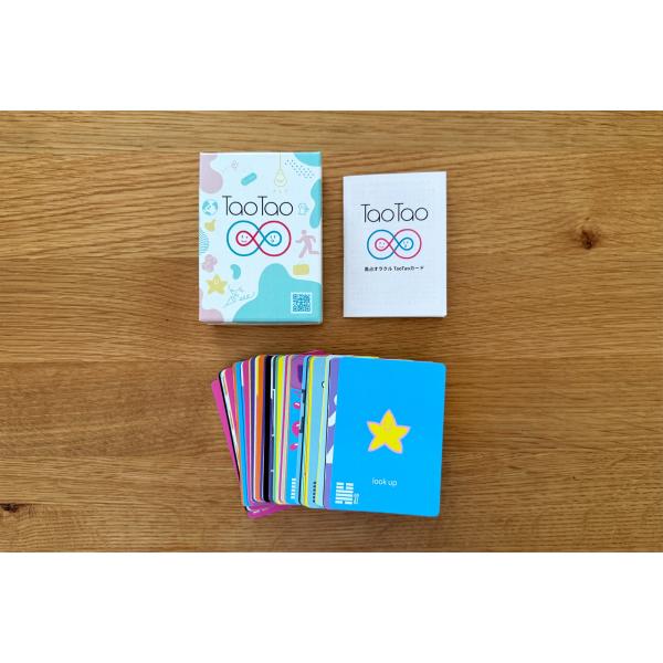 oraclecards_bcrd01087_1_d_20251209162928