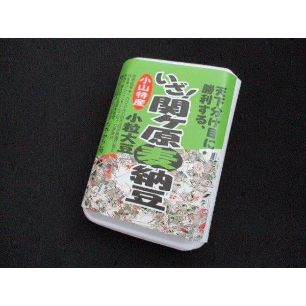 【お徳用】　「いざ！関ヶ原麦納豆」 120ｇ 3〜4人前