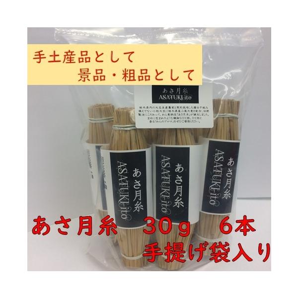 有名ホテル・旅館御用達 国産納豆 麦納豆ご用途手土産品 粗品 賞品 景品 ゴルフコンペ お祝い 母の日 父の日 敬老の日 プレゼント お中元 お歳暮 お返し 国産大豆 契約栽培大豆 日本の名水百選 厳選素材 低温長時間熟成 完全無添加 納豆...