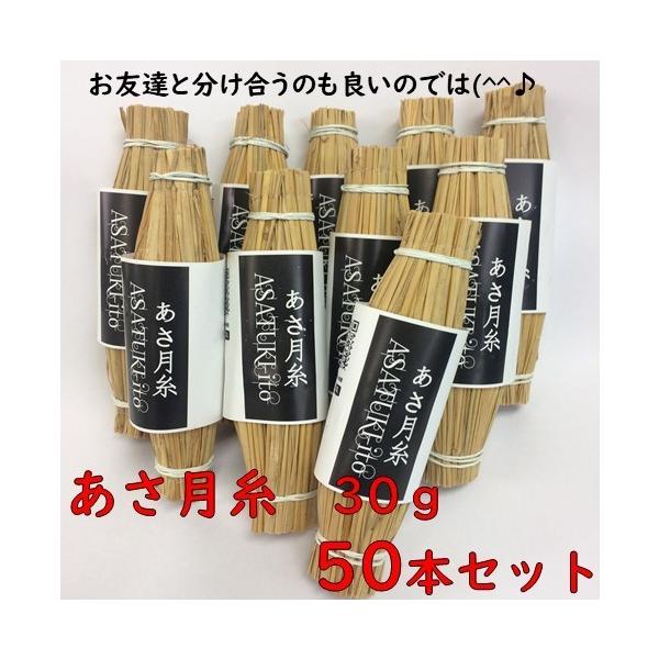 有名ホテル・旅館御用達 国産納豆 麦納豆ご用途手土産品 粗品 賞品 景品 ゴルフコンペ お祝い 母の日 父の日 敬老の日 プレゼント お中元 お歳暮 お返し 国産大豆 契約栽培大豆 日本の名水百選 厳選素材 低温長時間熟成 完全無添加 納豆...