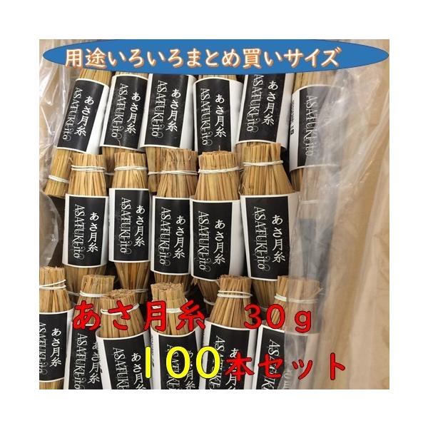 有名ホテル・旅館御用達 国産納豆 麦納豆ご用途手土産品 粗品 賞品 景品 ゴルフコンペ お祝い 母の日 父の日 敬老の日 プレゼント お中元 お歳暮 お返し 国産大豆 契約栽培大豆 日本の名水百選 厳選素材 低温長時間熟成 完全無添加 納豆...