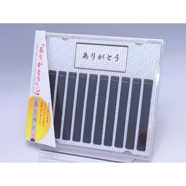 小池ろうそく店 文字入りありがとう線香 新盆供養 新盆御見舞 のし掛対応 Buyee Buyee Japanese Proxy Service Buy From Japan Bot Online