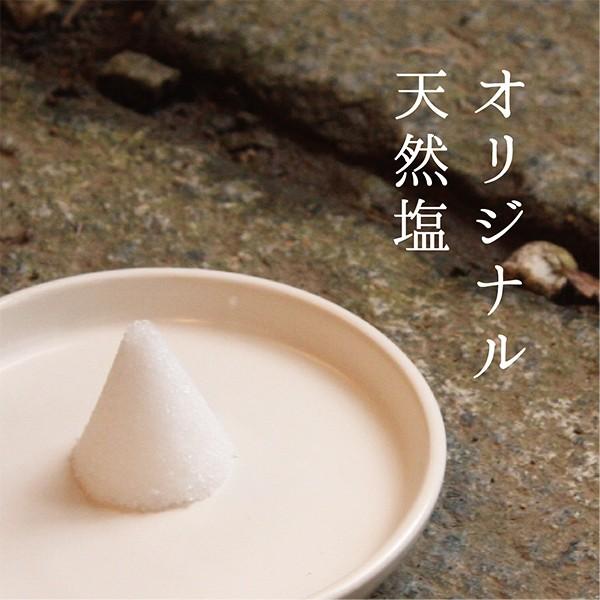 塩 浄化グッズ 風水 盛り塩 天然塩 開運 厄払い お清め 国産塩 250g 平釜海水塩 季節を折りかさねる暮らし 折々屋 通販 Yahoo ショッピング