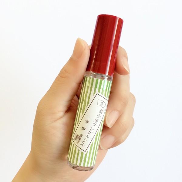 扇子 フレグランス 扇子用 香り付け スプレー レディース メンズ 和小物 白檀 バラ 柚子 青柳 桜 夏 涼 Buyee Buyee 日本の通販商品 オークションの代理入札 代理購入