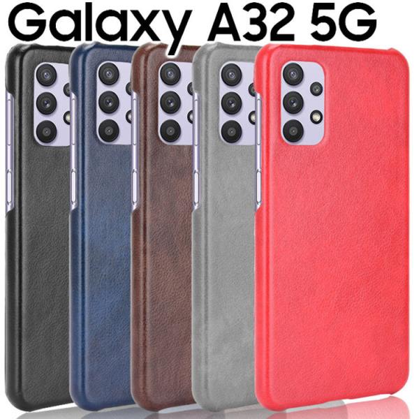 Galaxy A32 64GB ケース付き Galaxy A32 5G ケース galaxya32 スマホケース 保護カバー