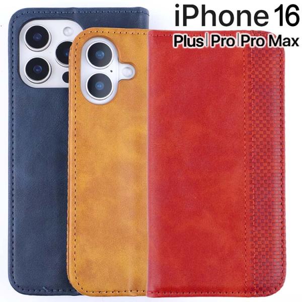 手帳型 iphone16Plusケース　お洒落　PUレザー チェック柄　黒色 手帳型 iphone16Plusケース お洒落 PUレザー チェック柄 黒色