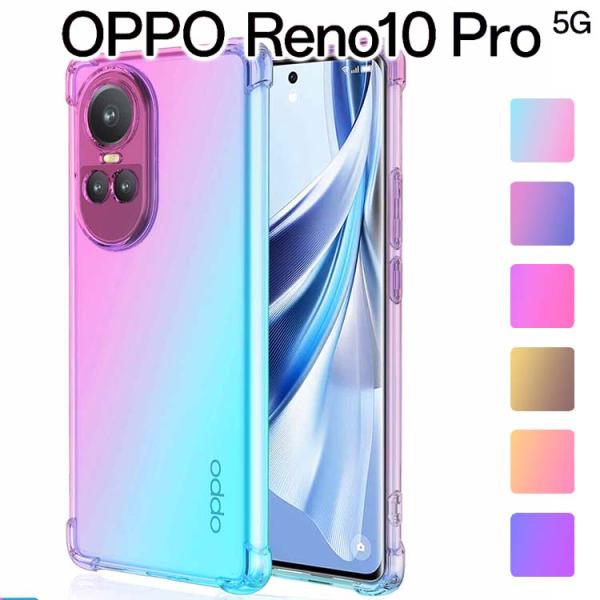 orancio_opr10p-gdn-imp