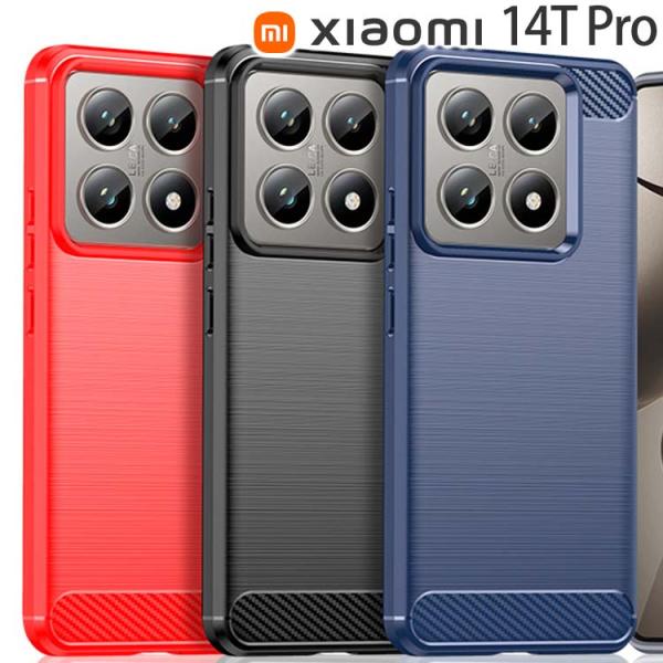 Xiaomi 14T Pro ケース xiaomi14tpro カーボン調 薄型 耐衝撃 ソフト
