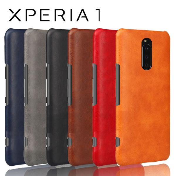 Xperia 1 P[X xperia1 X}zP[X یJo[ GNXyAP U[ n[h P[X wʃU[ PCP[X |Cg