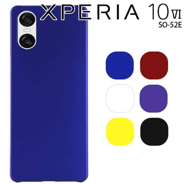 レア　新品　10x10part2 ハードカバー orancio_xpr10vi-pc